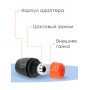 Коннектор Жук 1/2 Для систем полива