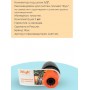 Коннектор Жук 1/2 Для систем полива