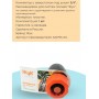 Коннектор с аквастопом Жук 3/4 330795-00