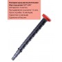 Насадка на шланг распылительная ( для полива) Жук со штуцером елочкой 1/2"-3/4" 0567-00
