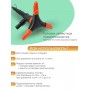 Распылитель 3х-лепестковый Жук 1/2"-3/4" 2554-00