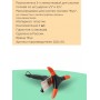 Распылитель 3х-лепестковый Жук 1/2"-3/4" 2554-00
