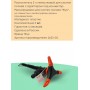 Распылитель 3х-лепестковый Жук под коннектор 