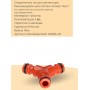 Соединитель тройной Жук под коннектор 330856-00