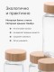 VETTA ЭКО Вуд Набор банок для специй, 6шт., 120мл,стекло, бамбук