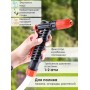 Пистолет Жук для полива с цанговым зажимом 1/2"