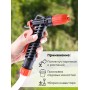 Пистолет Жук для полива с цанговым зажимом 1/2"