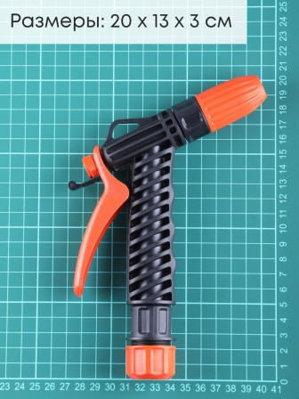 Пистолет Жук для полива с цанговым зажимом 1/2"