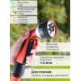Пистолет для полива семифункциональный Эрго 330740-00