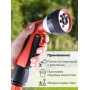 Пистолет для полива семифункциональный Эрго 330740-00