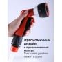 Пистолет для полива семифункциональный Эрго 330740-00