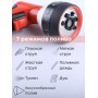 Пистолет для полива семифункциональный Эрго 330740-00