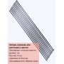 Подпорка (опора) для растений 1 метр, 10 штук