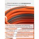Шланг для полива Классик 25м 3/4 Жук 