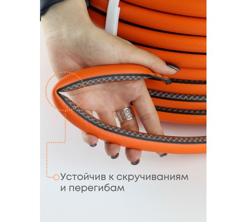 Шланг для полива Классик 25м 3/4 Жук 
