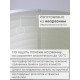 Шланг для полива Люкс 25м 1/2 