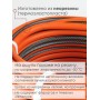 Шланг садовый Классик 25м 1/2