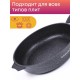 Сковорода 28803И ГранитStar InductionPro 28см