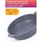 Сковорода Premium (grey)  026901 26см,АП,съемн.ручка