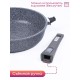 Сковорода Premium (grey)  026901 26см,АП,съемн.ручка