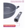 Сковорода Premium (grey)  026901 26см,АП,съемн.ручка