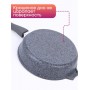 Сковорода Premium (grey)  026901 26см,АП,съемн.ручка
