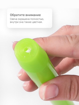 Свеча античная зеленая декоративная 24,5 см Омский свечной