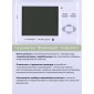 Гигрометр электронный "Фармацевт" ТМФЦ-101 с поверкой (комплектация №2) для измерения влажности и температуры (аналог ВИТ-1, ВИТ-2)