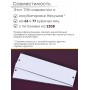 Комплект ТЭН № 4 для инкубатора Несушка на 63 и 77 яиц, 220В