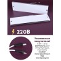 Комплект ТЭН № 4 для инкубатора Несушка на 63 и 77 яиц, 220В