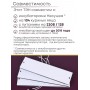 Комплект ТЭН № 7 для инкубатора Несушка на 104 яиц, 220В и 12В (3 элемента, до 2018 г)