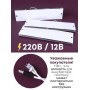 Комплект ТЭН № 7 для инкубатора Несушка на 104 яиц, 220В и 12В (3 элемента, до 2018 г)