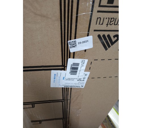 Уценка 25-2021 Комод пластиковый Альтернатива Колорит M7838, 4 секции, цветной