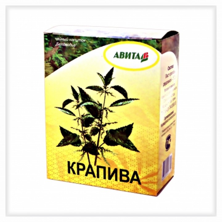 Крапива лист "Авита" 50 г обладает противораковым и противострессовым дейст., понижает сахар в крови