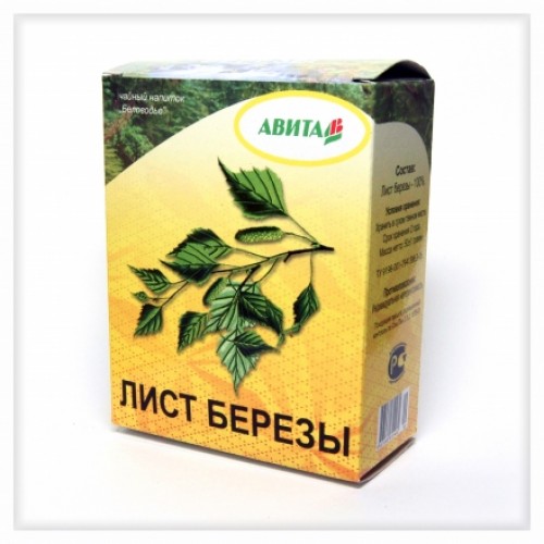Береза лист "Авита" 50 г улучшает обмен веществ, выводит вредные вещества из организма