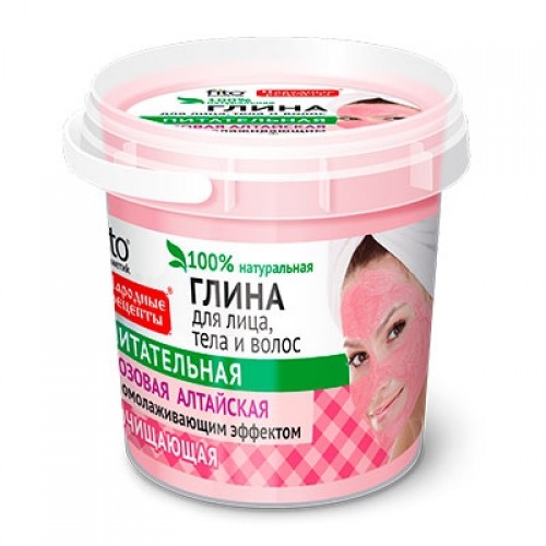 Глина для лица, тела и волос Розовая Алтайская Очищающая, банка 155 мл