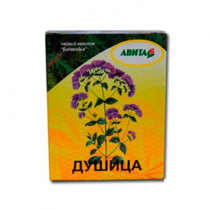 Душица (орегано) "Авита" 50 г при повышенной возбудимости, бессоннице, депрессии