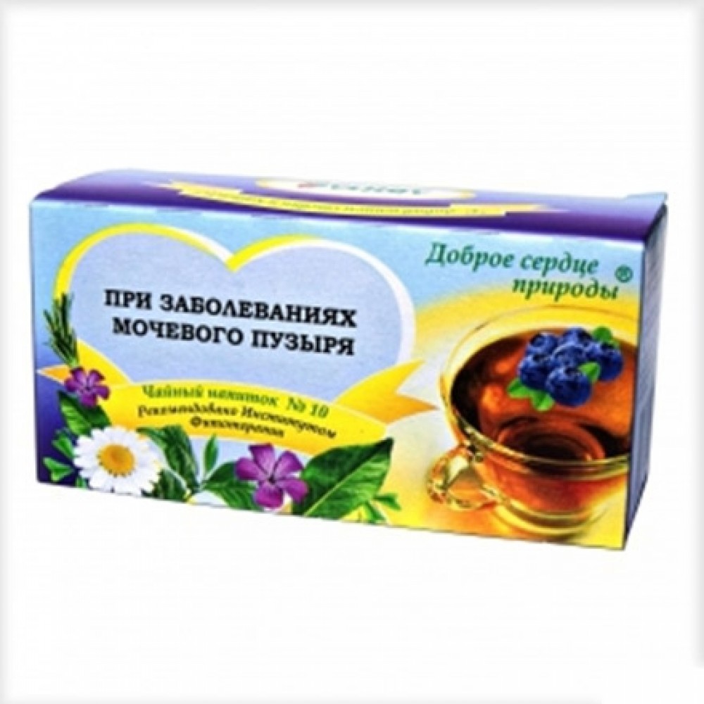Чай против отеков. Чай для сердечно-сосудистой системы. Чай (напиток). Фиточай от аллергии. Чай успокаивающий нервную систему.