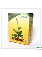 Репешок "Авита" 50 г при поносе, ревматизме, геморрое, при болезнях почек