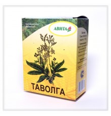 Таволга (Лабазник) "Авита" 50 г при ревматизме, простудных заболев, укрепляет волосы