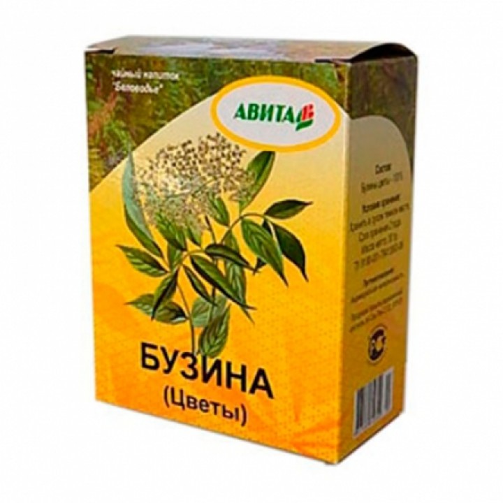 Бузина цветы "Авита" 30 г при простудных заболеваниях, гриппе, бронхитах