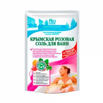 Соль для ванн Крымская розовая Антицеллюлитная 500г+30г пакетик с травами в подарок