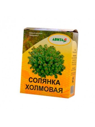 Солянка холмовая "Авита" 50 г при заболеваниях печени, гипертонии, омоложение