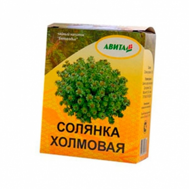 Солянка холмовая "Авита" 50 г при заболеваниях печени, гипертонии, омоложение