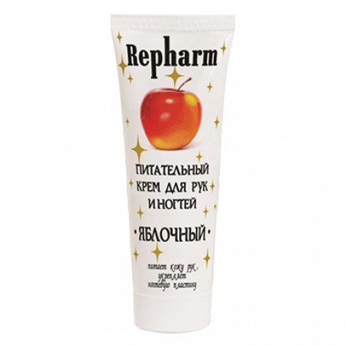 Repharm Крем питательный для рук и ногтей "Яблочный" туба 70 г