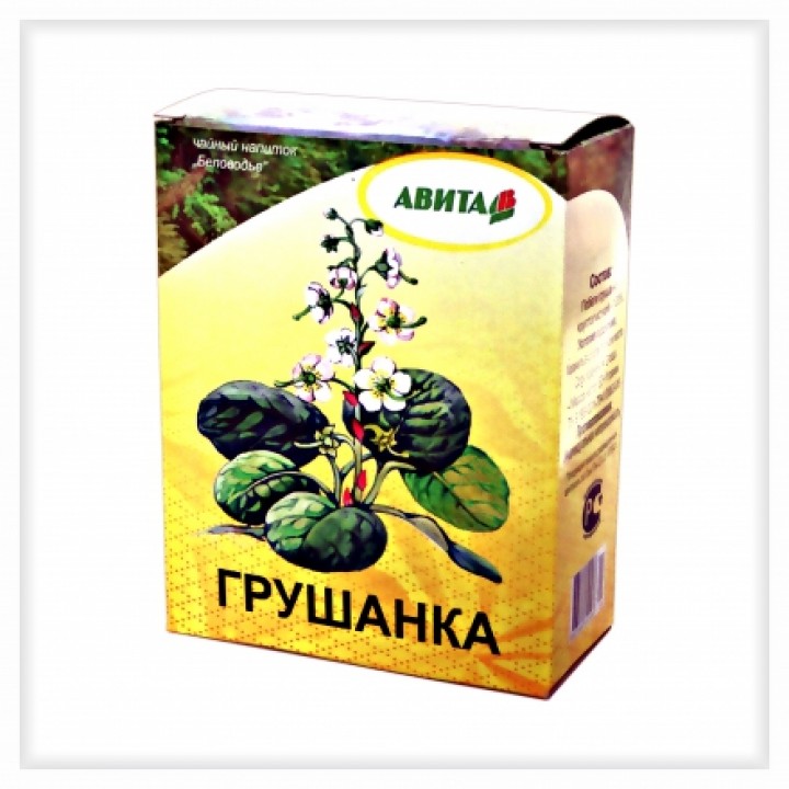 Грушанка круголистная "Авита" 25 г при сахарном диабете, при восполении почек