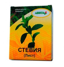 Стевия лист "Авита" 50 г натуральный заменитель сахара, при диабете, ожирении, язвах