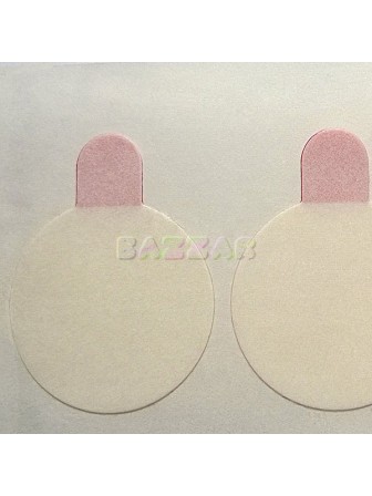 Уценка! Электронный корректор осанки iStatus