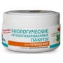 Биологическое препарат BioExpert для удаления неприятного запаха в помещениях ( 4х20гр)