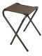 Стул складной туристический малый без спинки Green Glade РС110